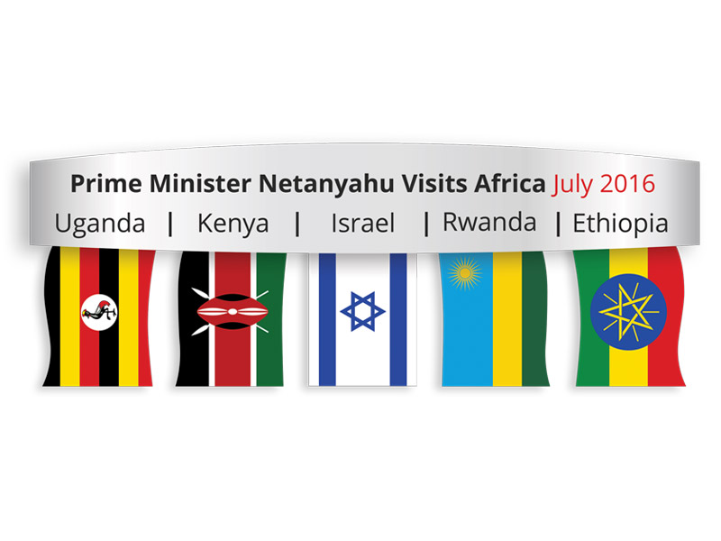 PM Netanyahu Visits Africa